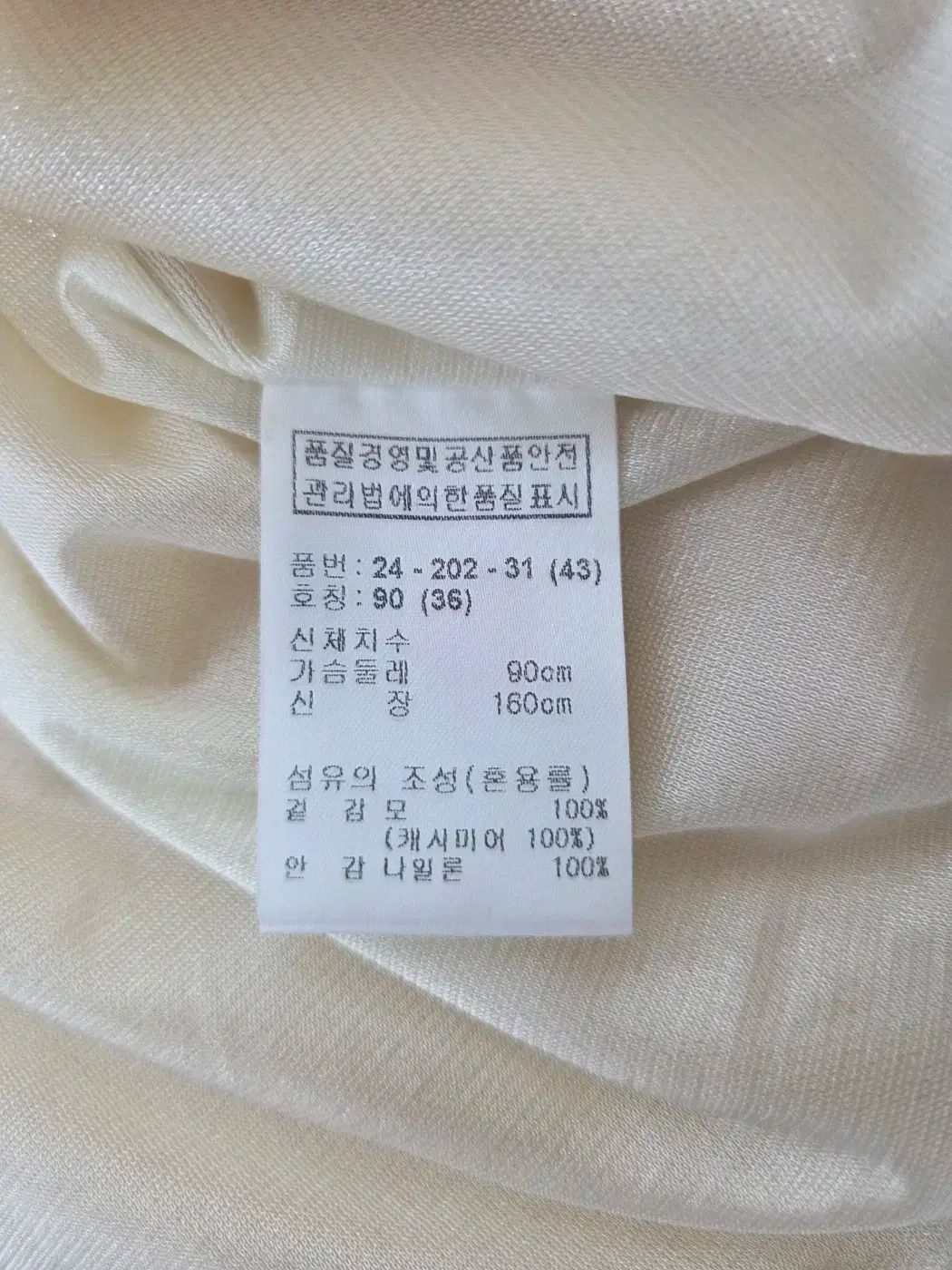 レディース ゴルフ