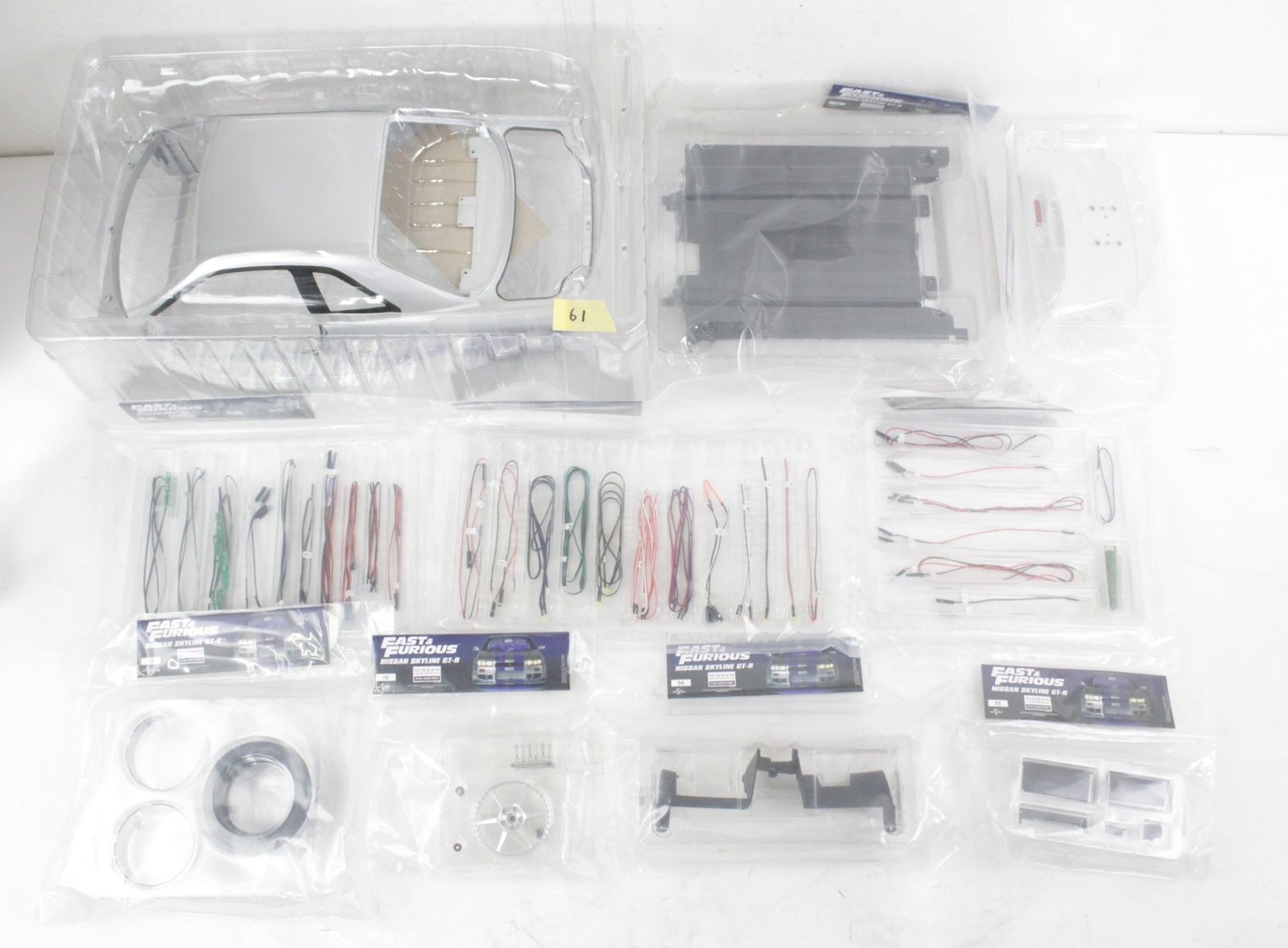 デアゴスティーニ