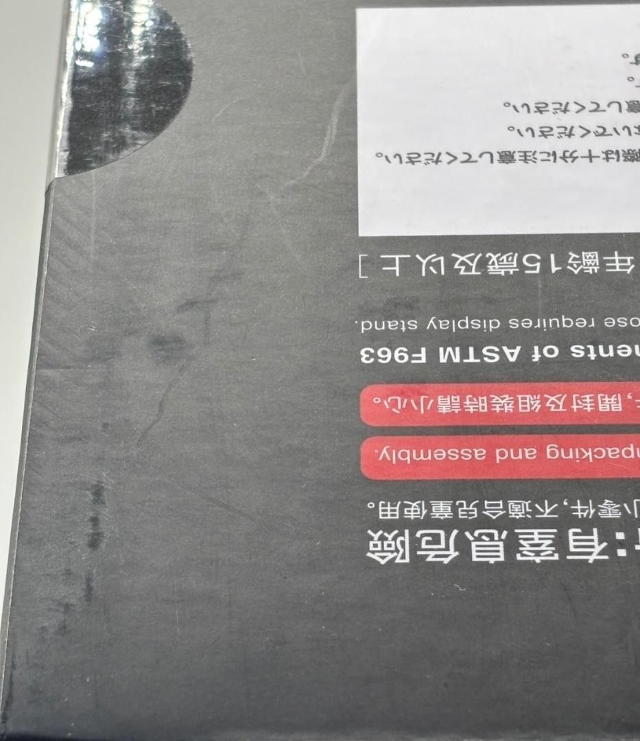 未開封】壽屋(KOTOBUKIYA) 遊戯王カードゲーム 風霊使いウィン/遊戯王