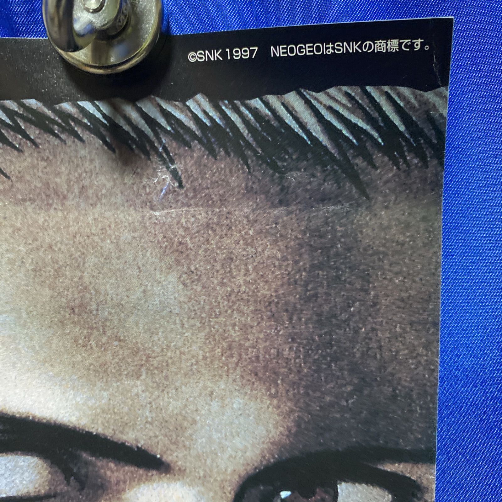 ザ・キングオブファイターズ97 THE KING OF FIGHTERS 97 B2ポスター