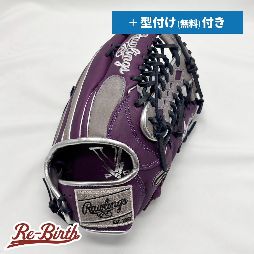 ローリングス 軟式グローブ 外野手用 無料型付け Rawlings グラブ NE1218