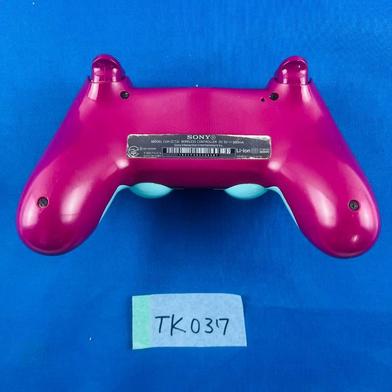 ◇TK037【限定モデル】PS4 デュアルショック4 ベリーブルー ゲオ限定