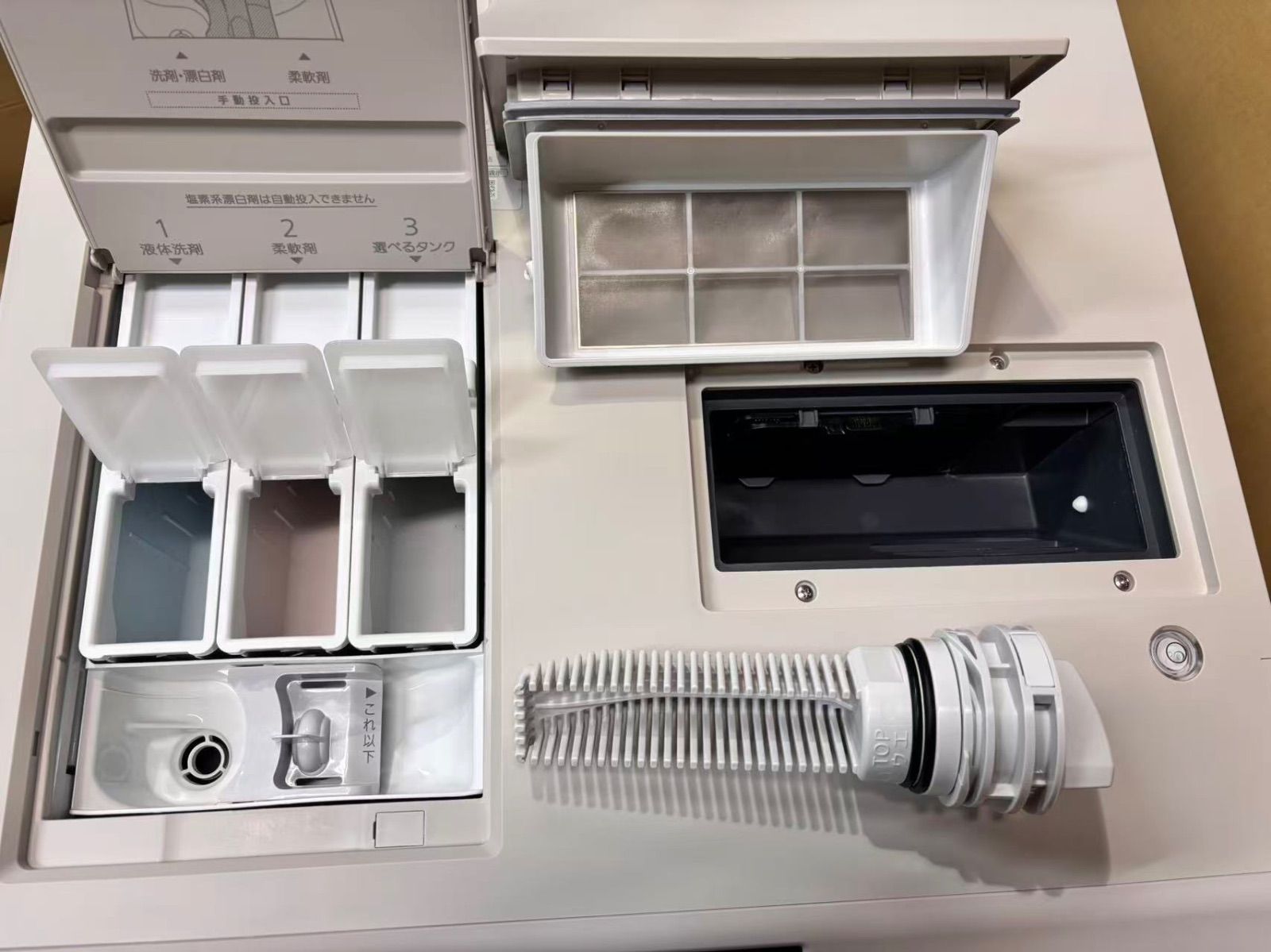 サンドグレージュ