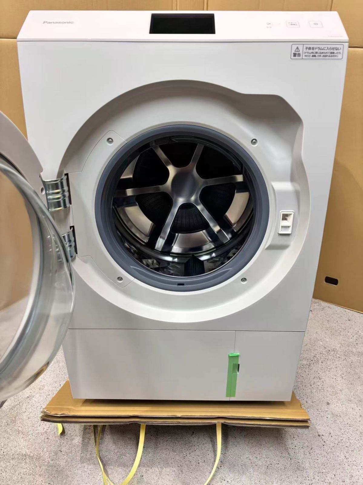 送料 設置無料 パナソニック NA-LX 129 DL-C サンドグレージュ 左開き