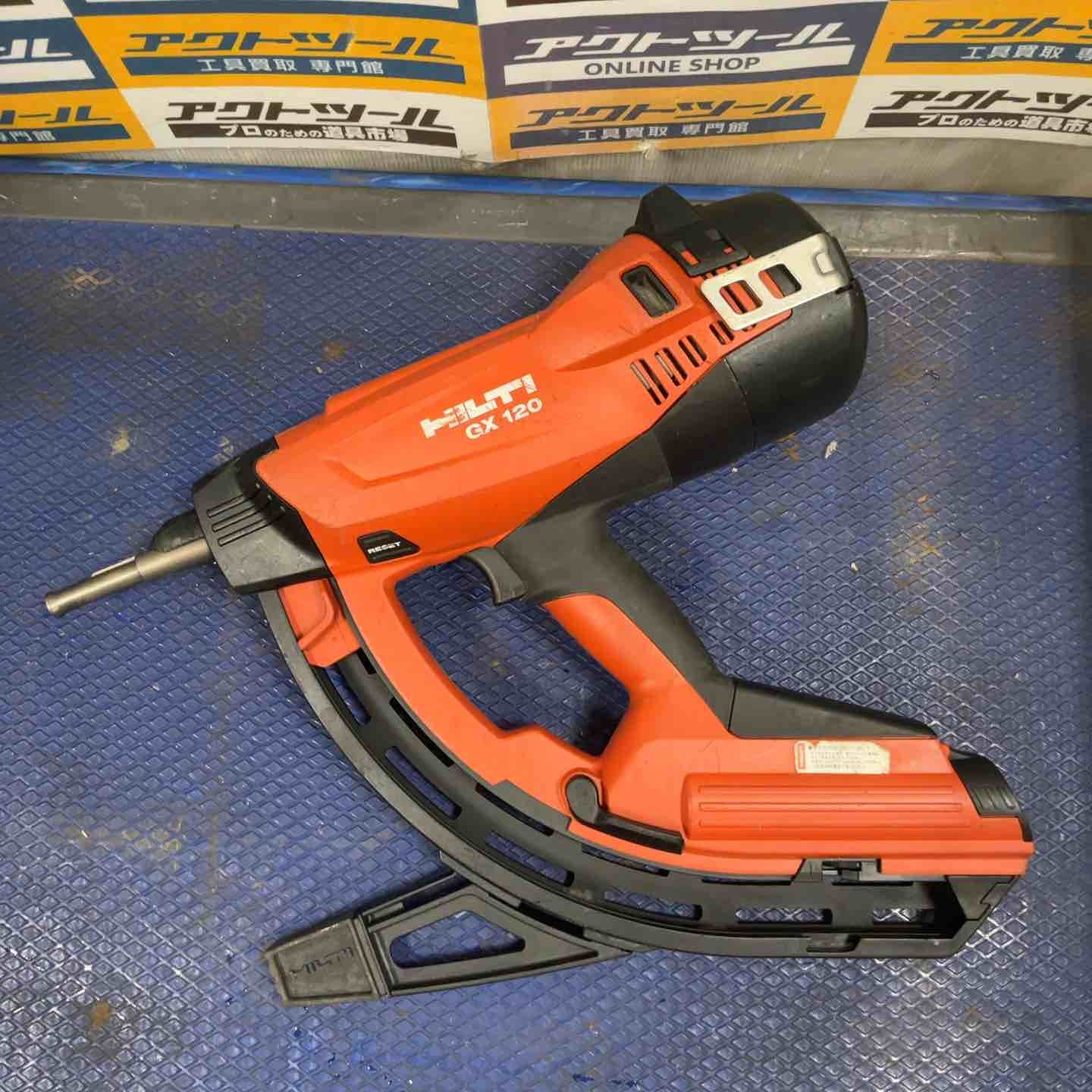 ヒルティ HILTI ガス式鋲打機 GX120 草加店