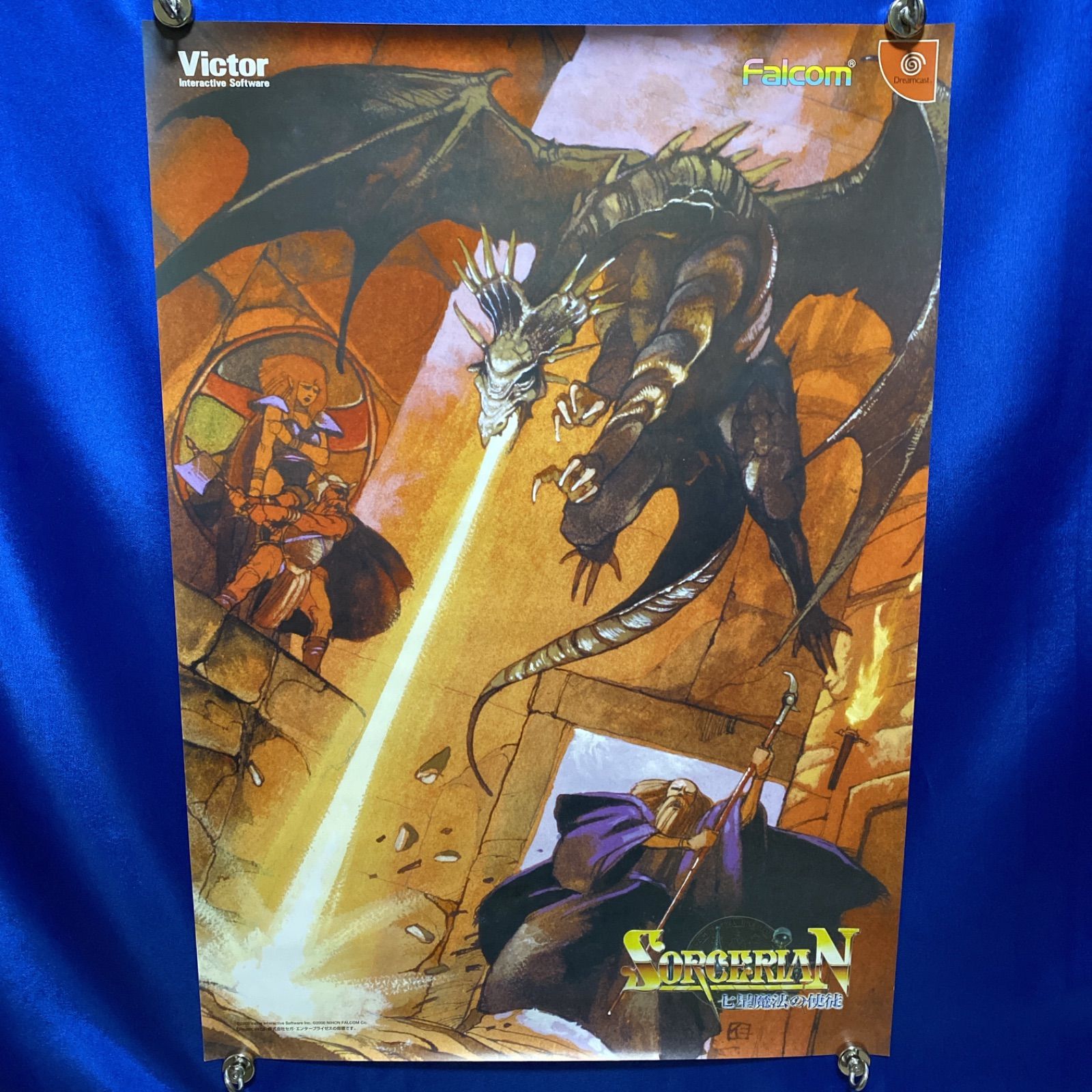 ドラゴンクエストレジェンズポスターⅤ ビジュアル 鳥山明 ドラクエ5