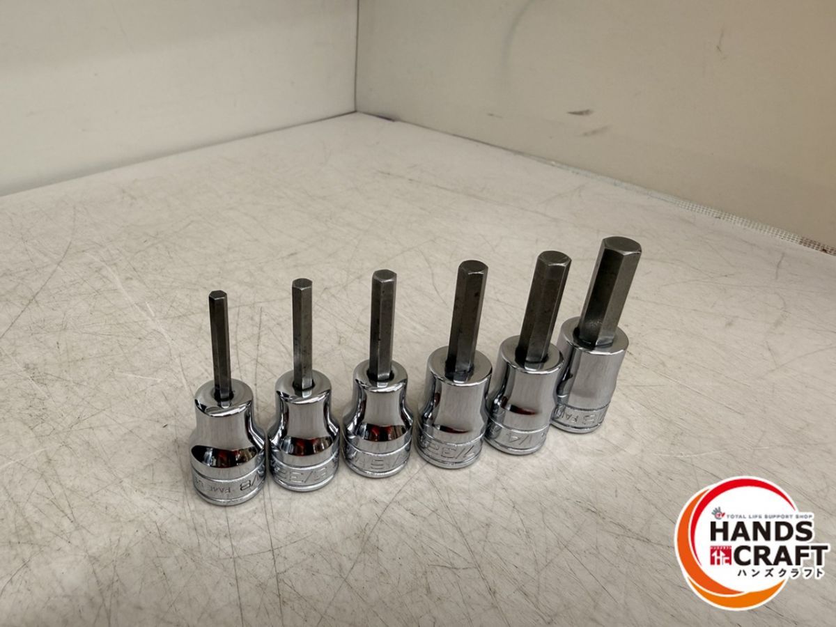 ♪ Snap-on ヘックスソケット6個セット FA4E 5E 6E 7E 8E 10E スナップオン