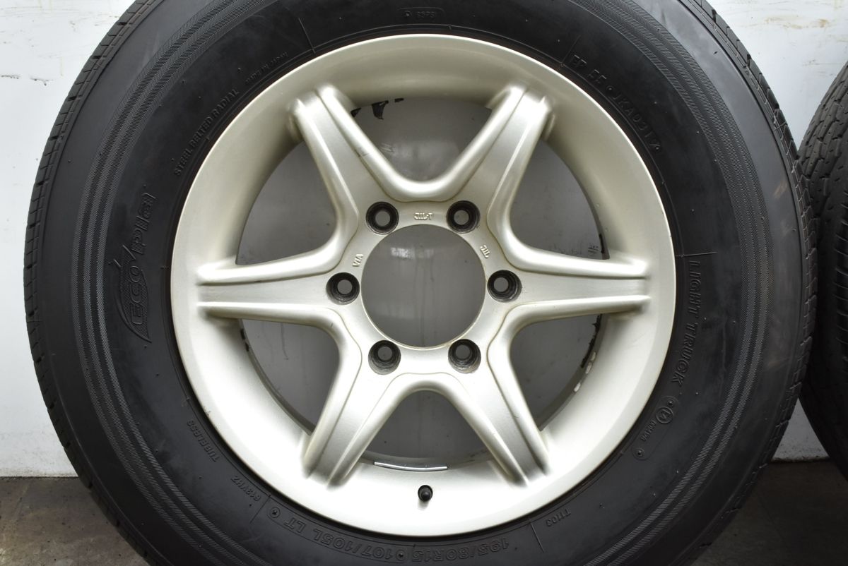 バリ溝 KOSEI 15in 6J 22 PCD139.7 ブリヂストン RD-613 STEEL 195|80R15 ハイエース レジアスエース オーバーフェンダー推奨 可 FFCRYSTALESIA_COM