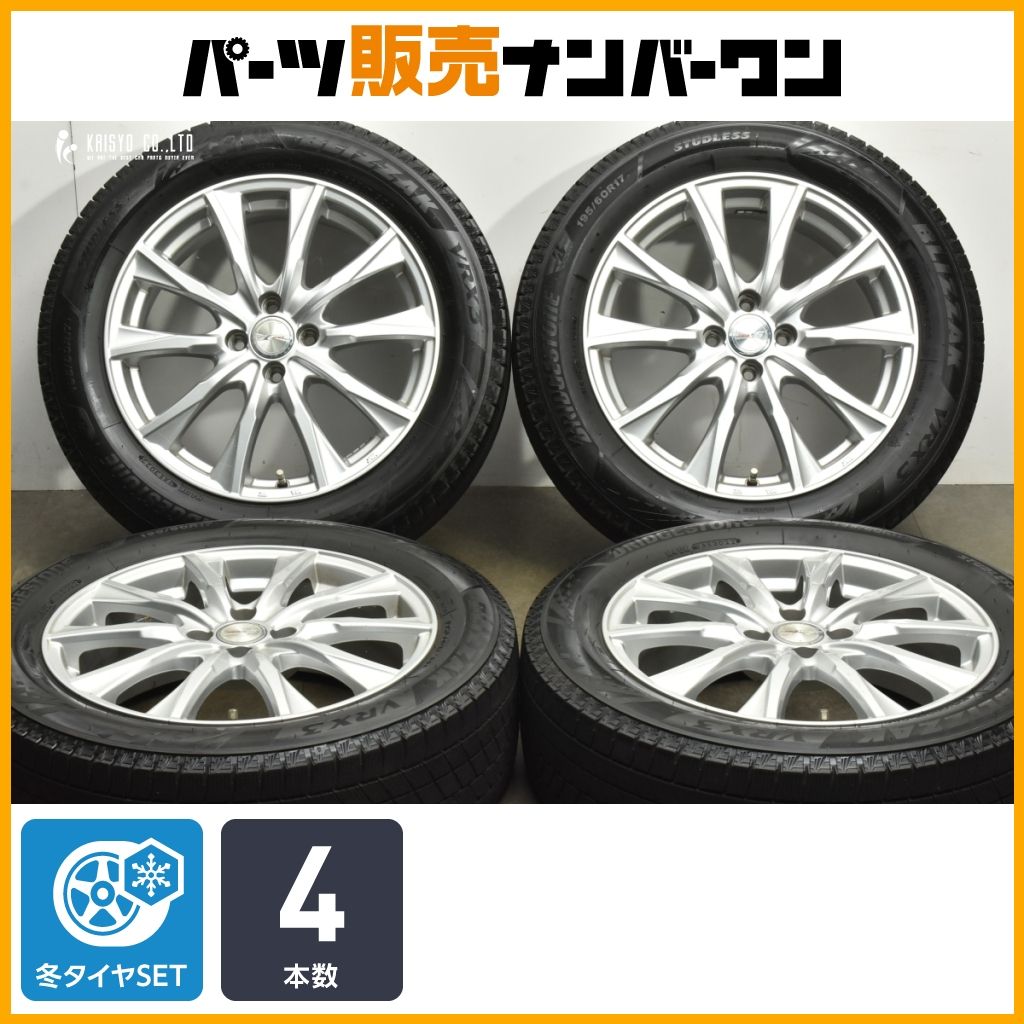 交換用に ジョーカー 17in 6J 40 PCD100 ブリヂストン ブリザック VRX3 195|60R17 ライズ ロッキー レックス ガソリン車