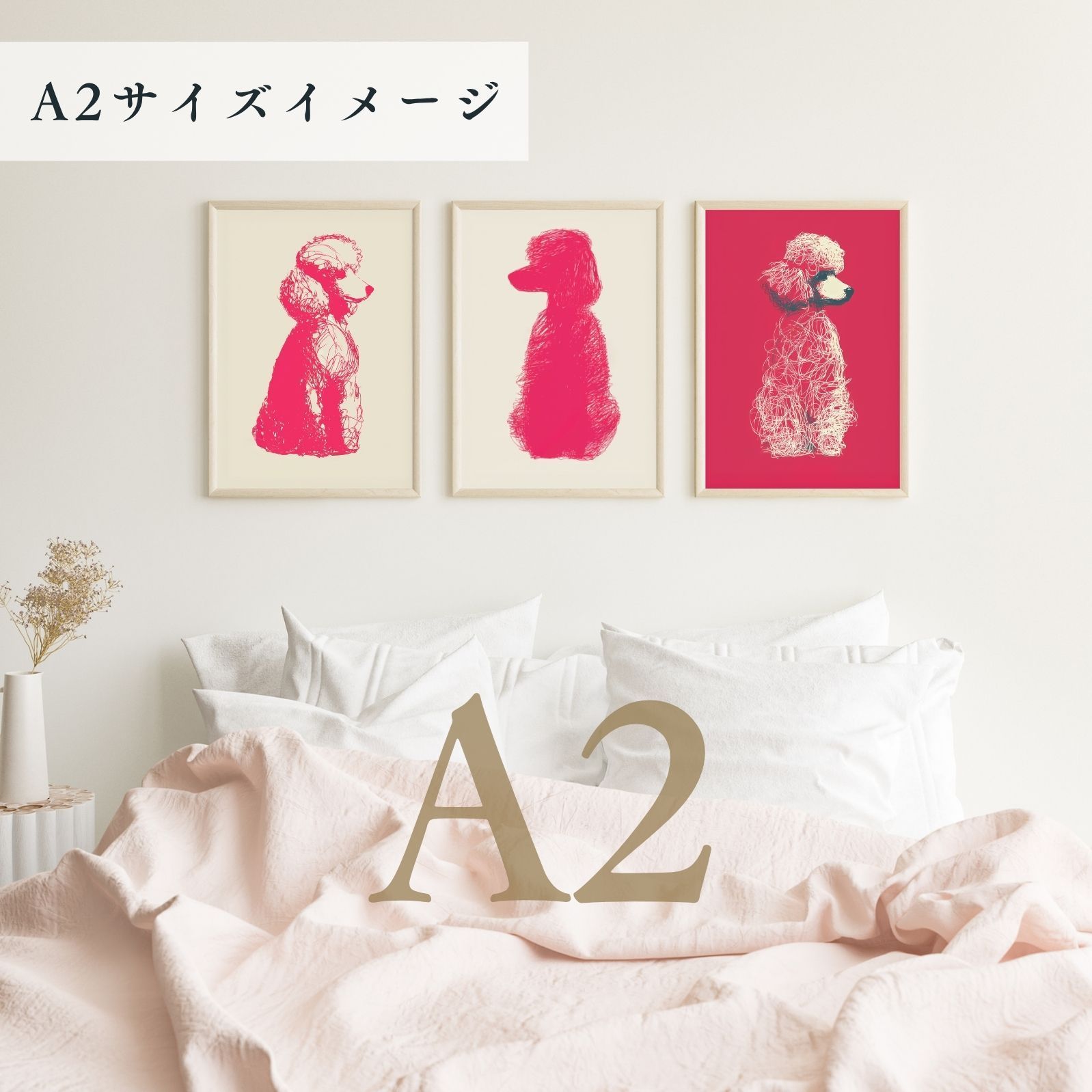 No.1 アートポスター