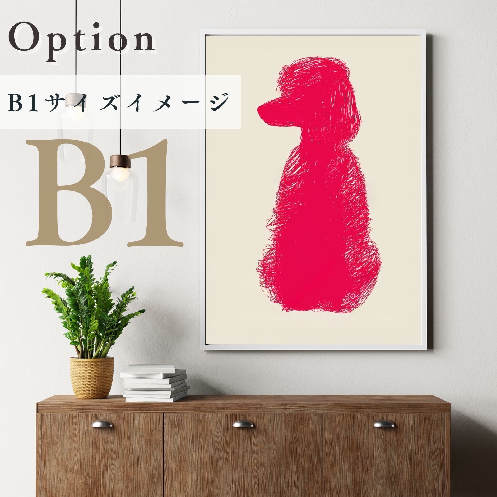 カフェスタイル