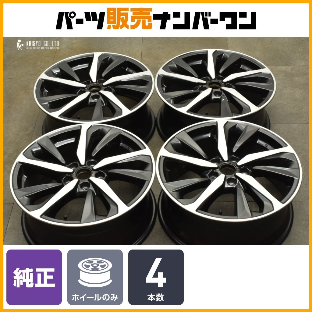 良好品 スバル VN 5 レヴォーグ GT H 18 in 7 J 55 PCD 114 3 4本セット フォレスター クロストレック 流用 スタッドレス用に