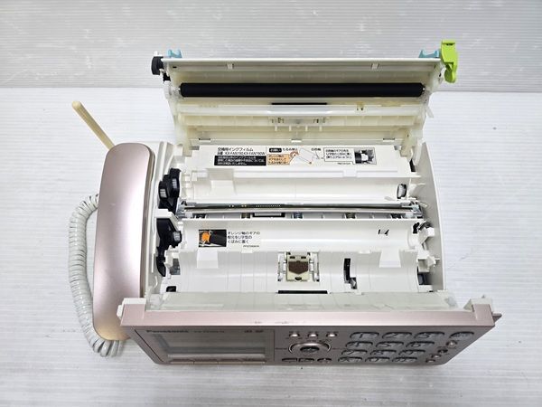 パナソニック Panasonic