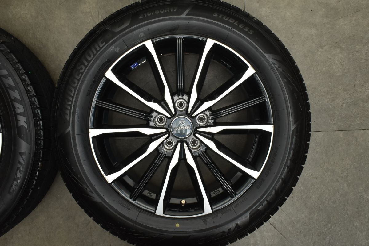 ブリヂストン ブリザック