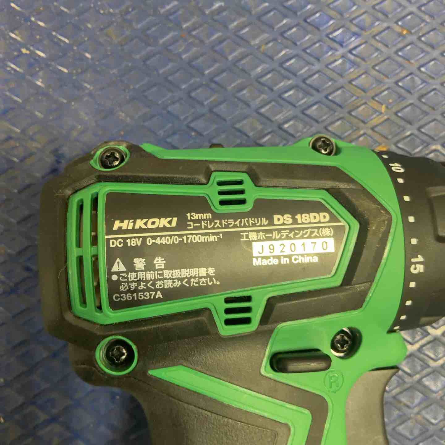 ハイコーキ コードレスドライバドリル