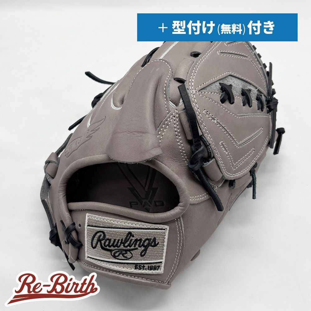 ローリングス 軟式グローブ 投手用 無料型付け Rawlings グラブ NE1227