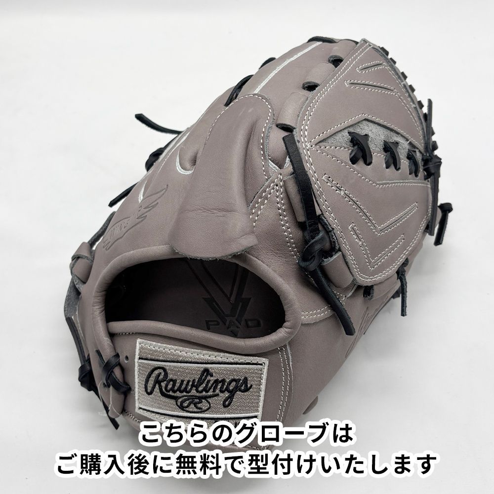 ローリングス 軟式グローブ 投手用 無料型付け Rawlings グラブ NE 1227
