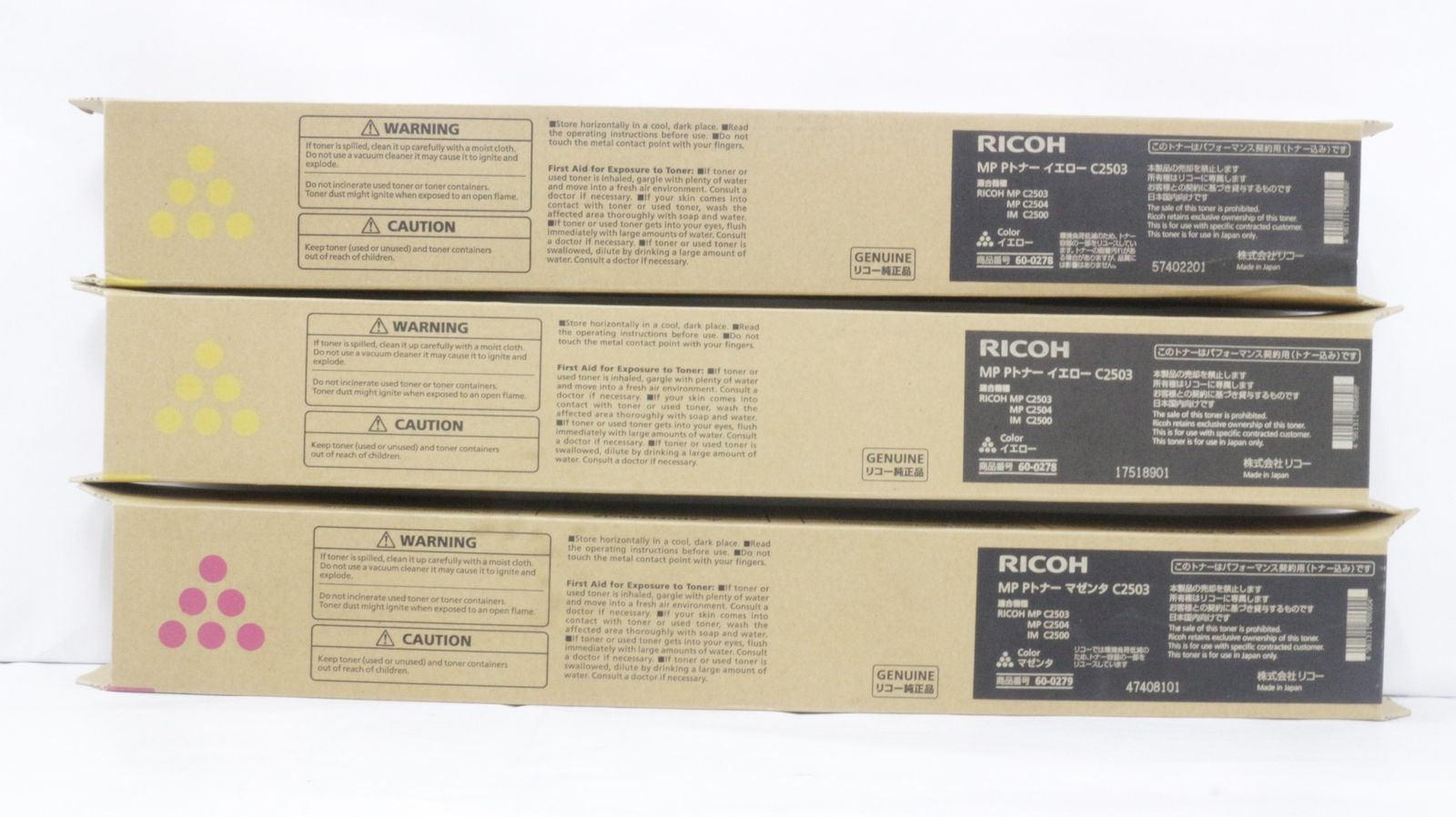 ITIM3QHCERY8-D-F13-byebye