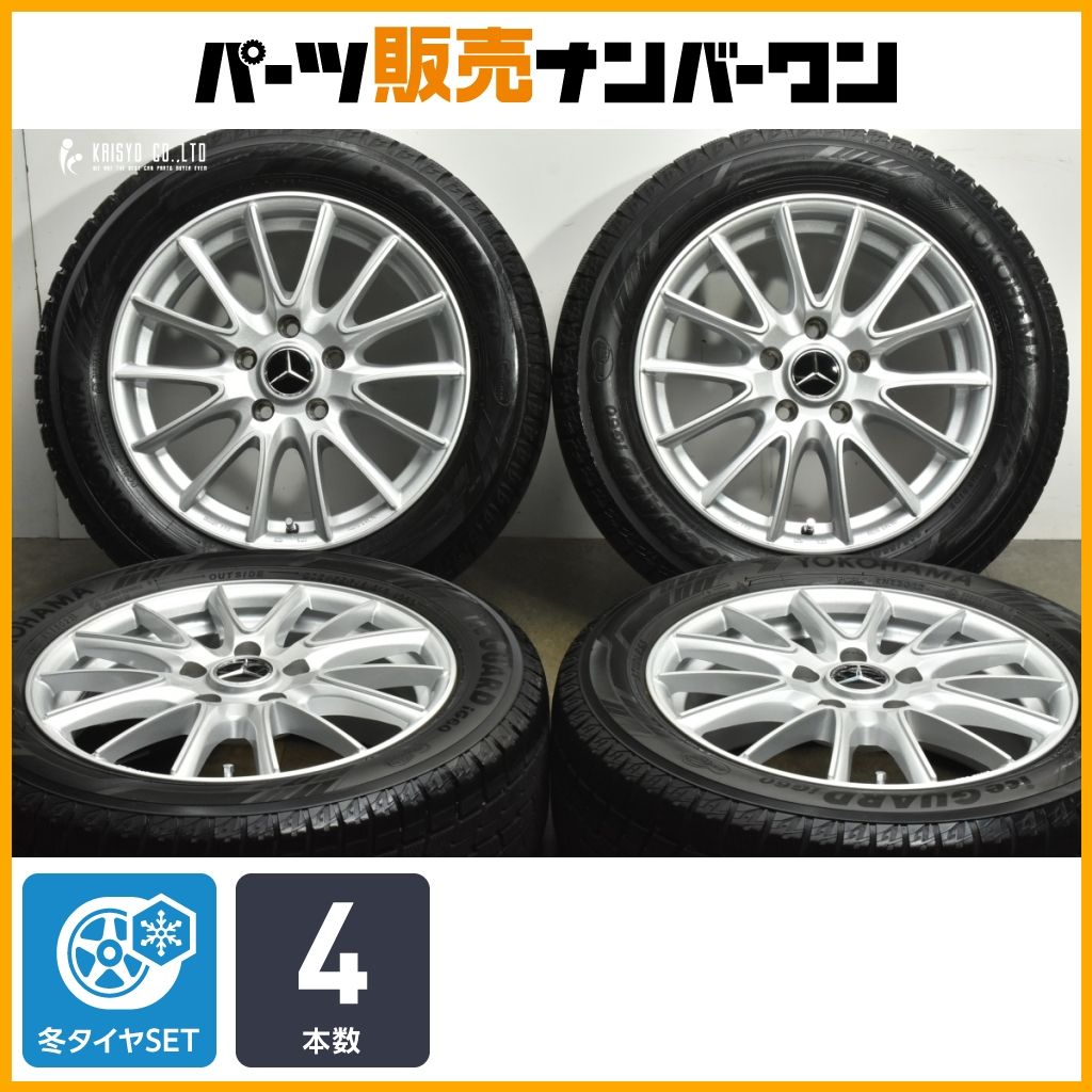 スタッドレス MSW86 16in 6.5J 49 PCD112 ヨコハマ アイスガード iG60 205|55R16 ベンツ Aクラス Bクラス CLA 交換用