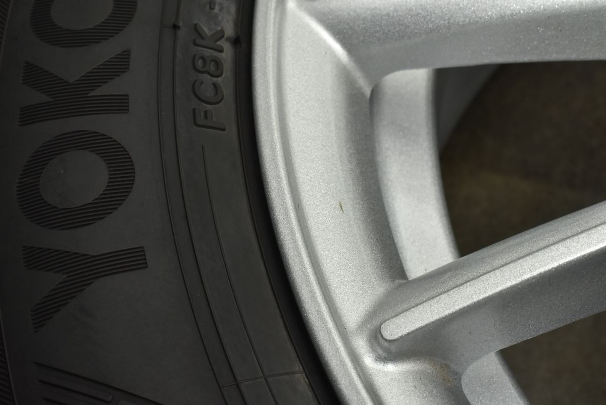 ヨコハマ アイスガード