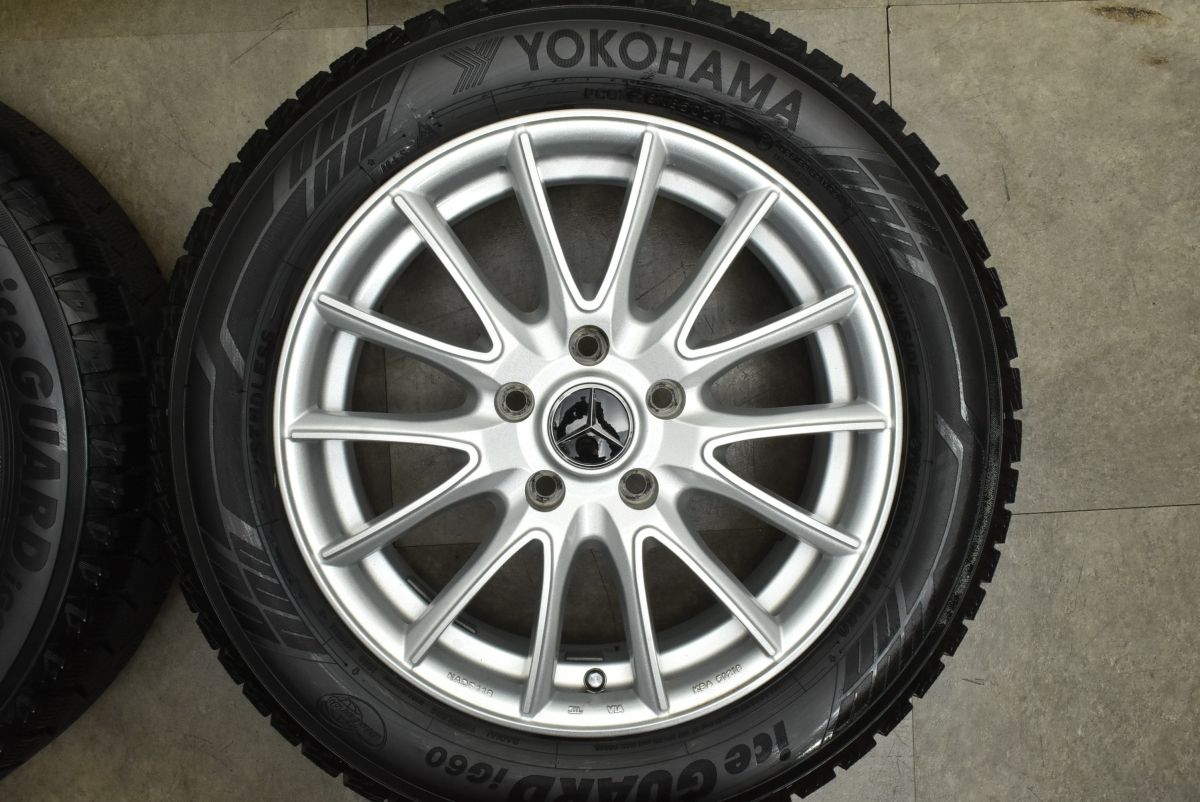 スタッドレス MSW86