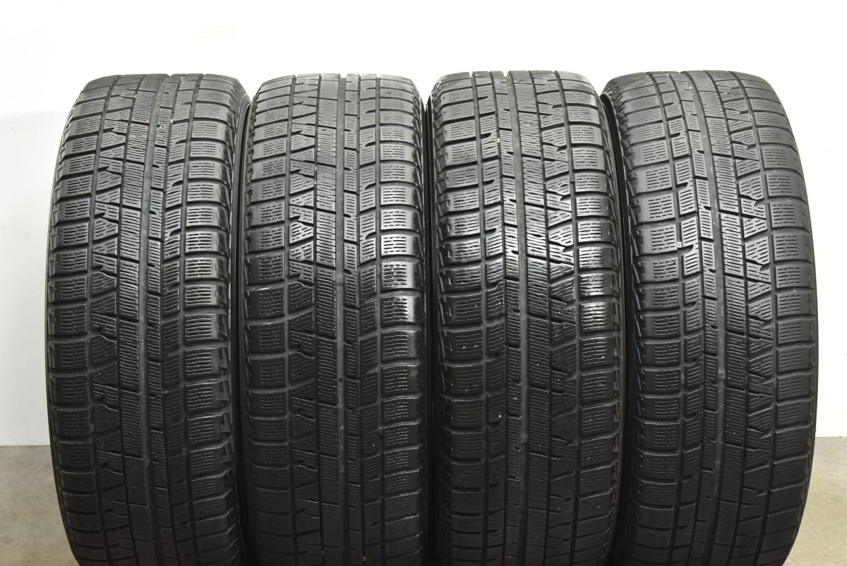 アイスガード iG50プラス