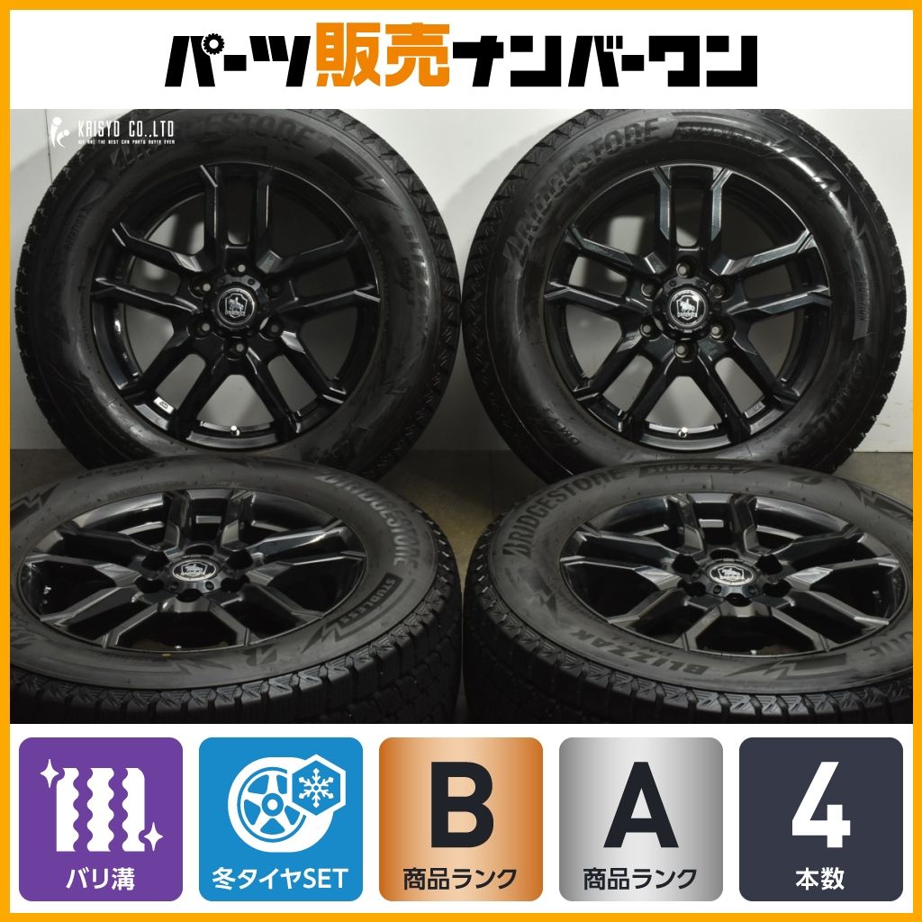 バリ溝 ベアロック バイソン 18in 8J 25 PCD139.7 ブリヂストン ブリザック DM-V3 265|60R18 プラド ハイラックス サーフ