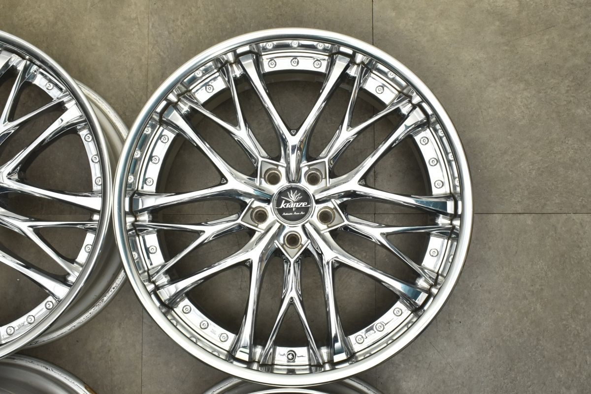 4本セット レクサス