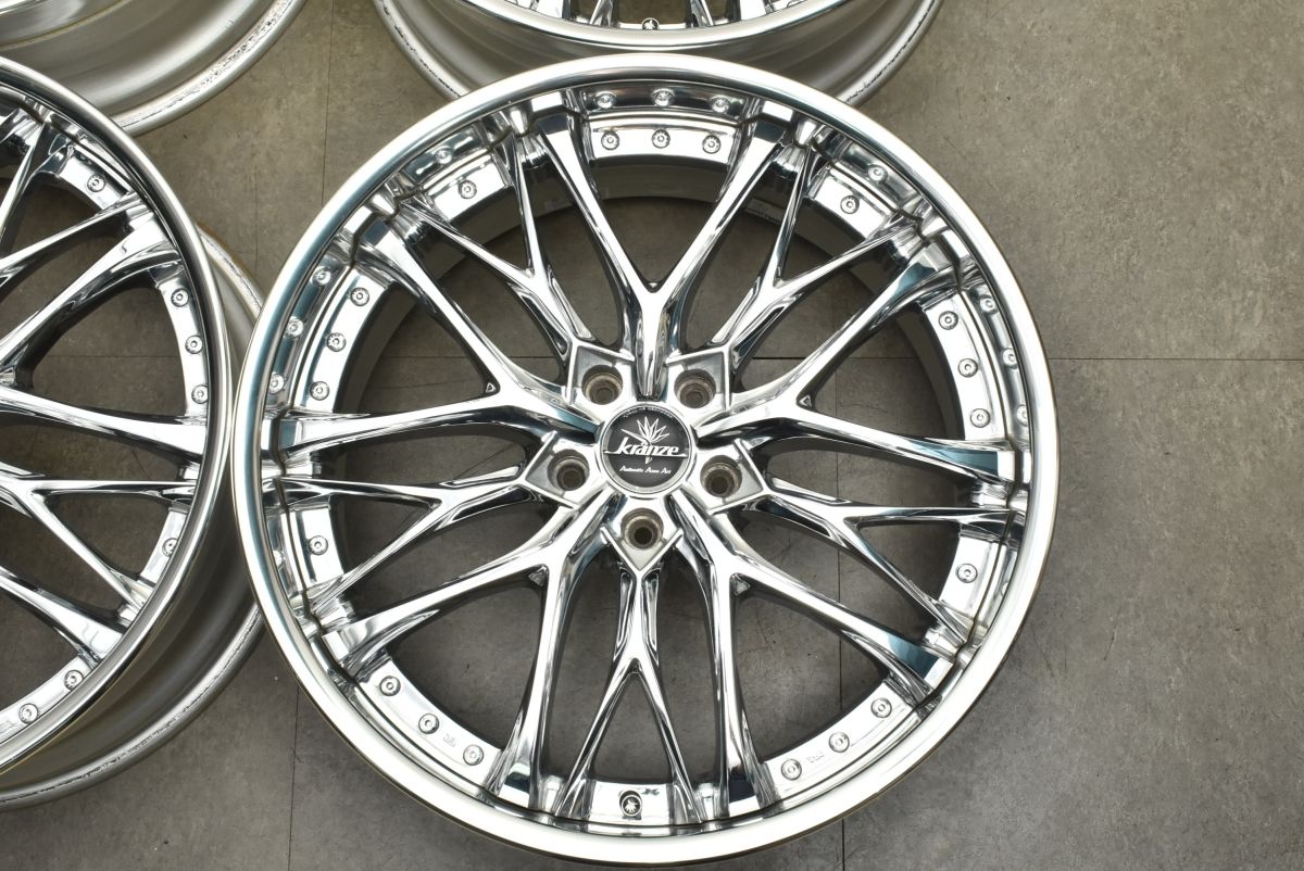 クレンツェ ウィーバル