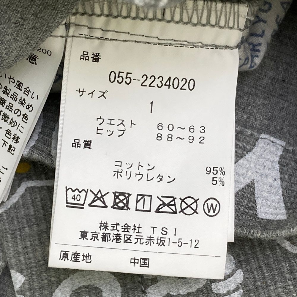 サイズ 1 PEARLY GATES パーリーゲイツ 055-2234020 ストレッチスカート どうしちゃったPG 総柄 グレー系 240101543787 ゴルフウェア レディース ストスト LLC-HASEGAWATOSO_COM