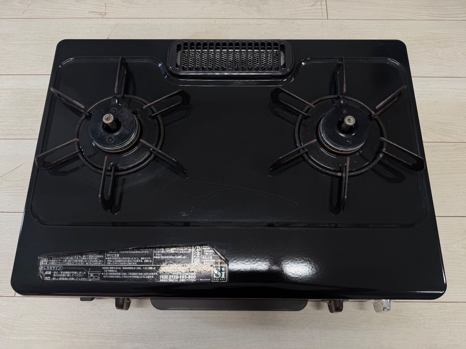 パロマ ガスコンロ IC-S37BM-L LPガス