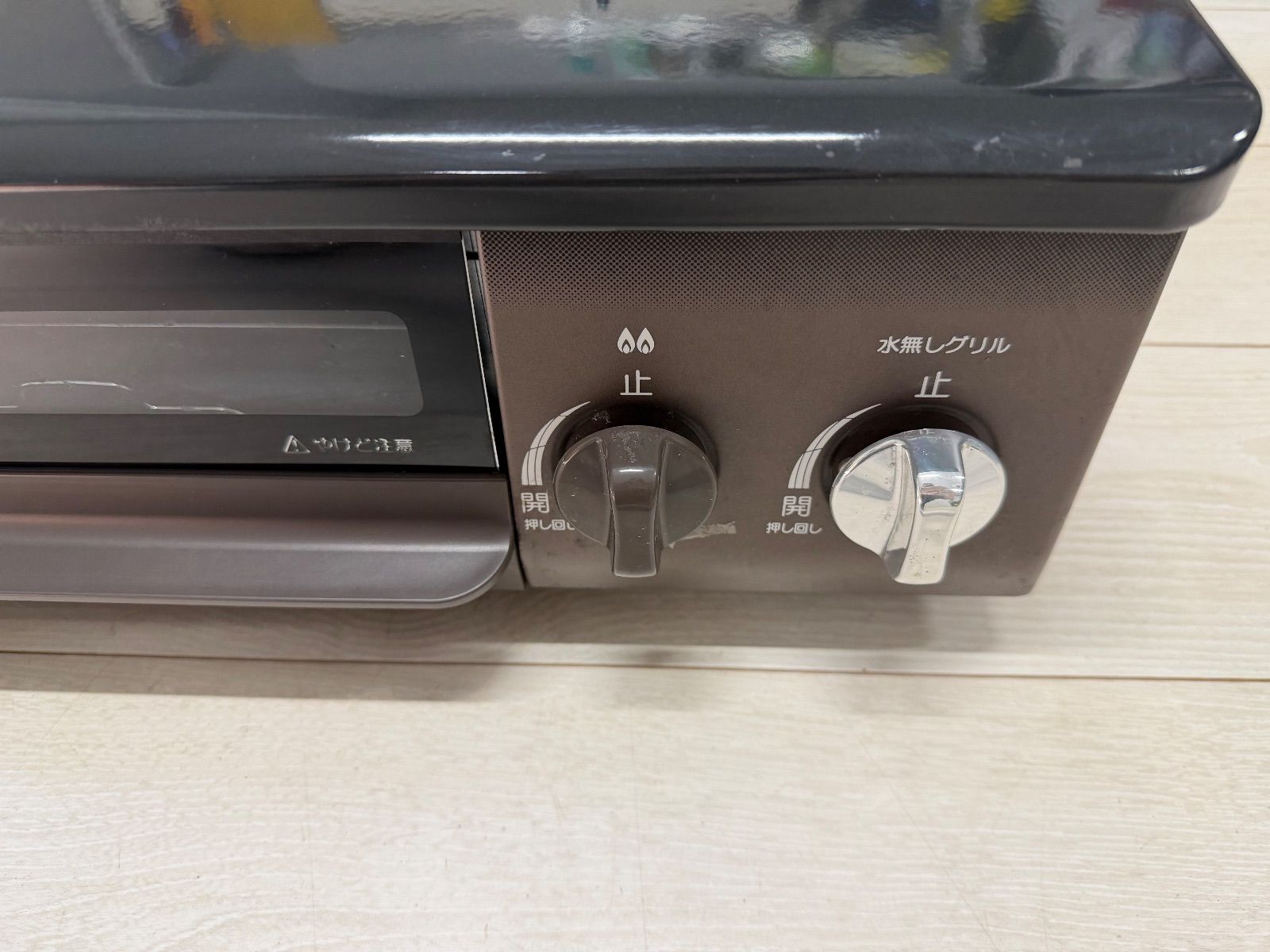 パロマ ガスコンロ IC-S37BM-L LPガス MARWIL-DEMENAGEMENTS_CH