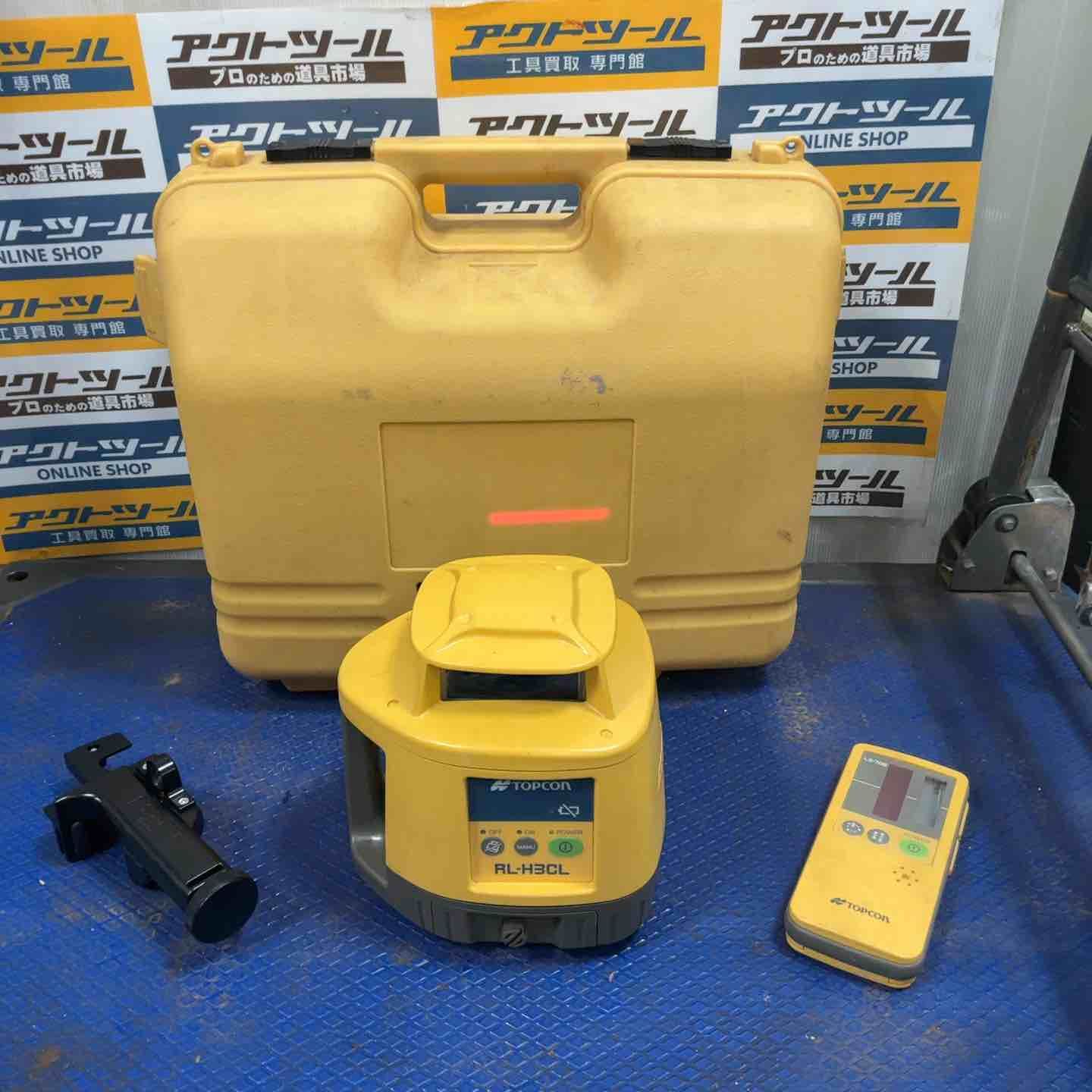 トプコン TOPCON 回転レーザー レベルプレーナー RL-H3CL 草加店