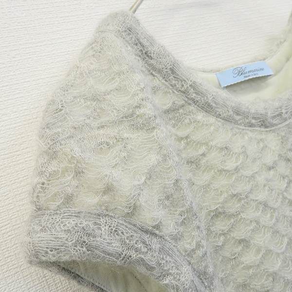 ブルマリン イタリア製