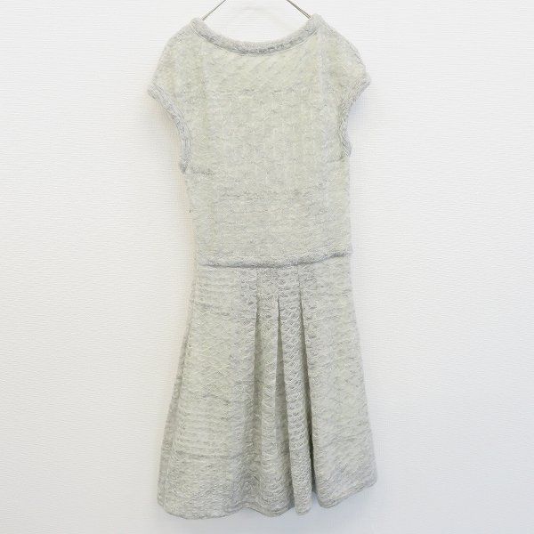 ブルマリン イタリア製