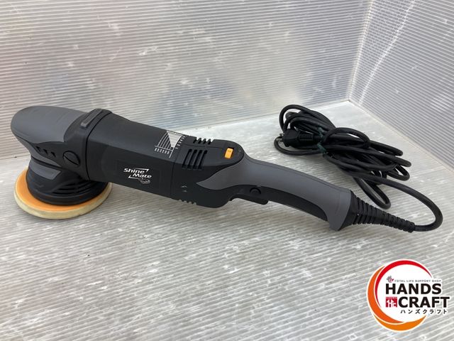 品 シャインメイト ダブルアクションポリッシャー EX260-5 15 ShineMate