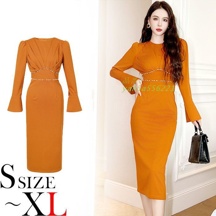 ベルスリーブスリット長袖 膝下ミモレ丈タイトワンピース 茶 結婚式 お呼ばれ パーティー 服 韓国 レディース yan5a556221