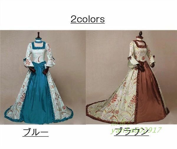 ロングドレス トレーンドレス 宮廷服ドレス 中世ヨーロッパ ゴシック ビクトリア調 フリル アンブレラスリーブ リボン 文化祭 花柄 ボリューム 学園祭 yan5a602917
