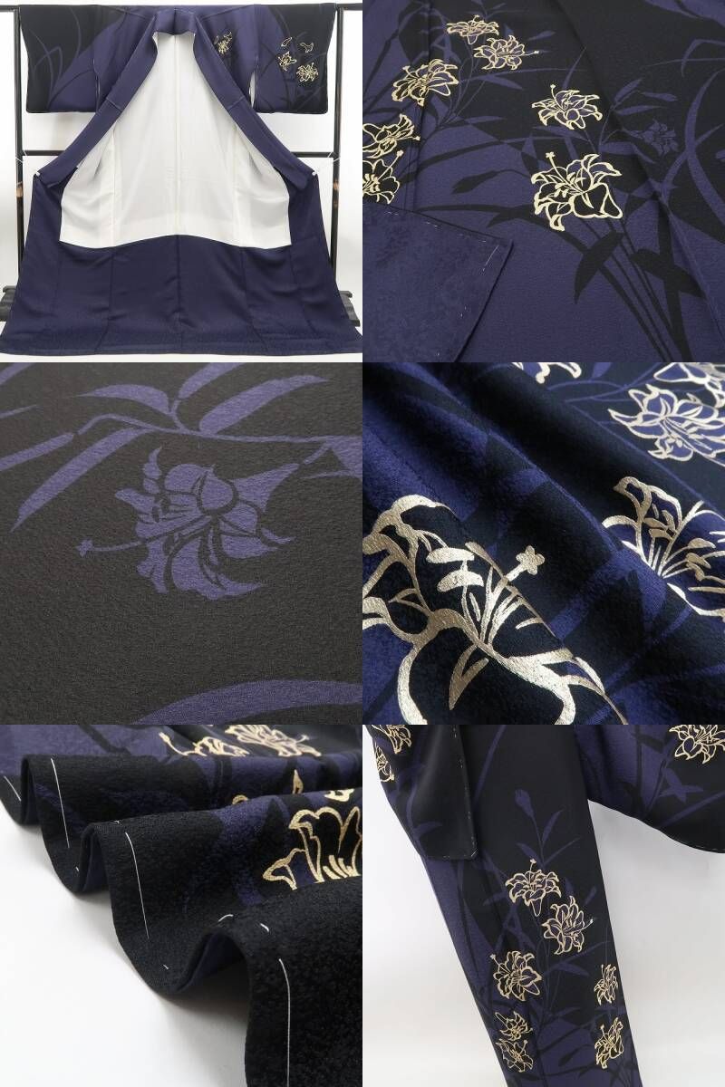 貴女を照らす素敵な和モダン 仕付け糸付