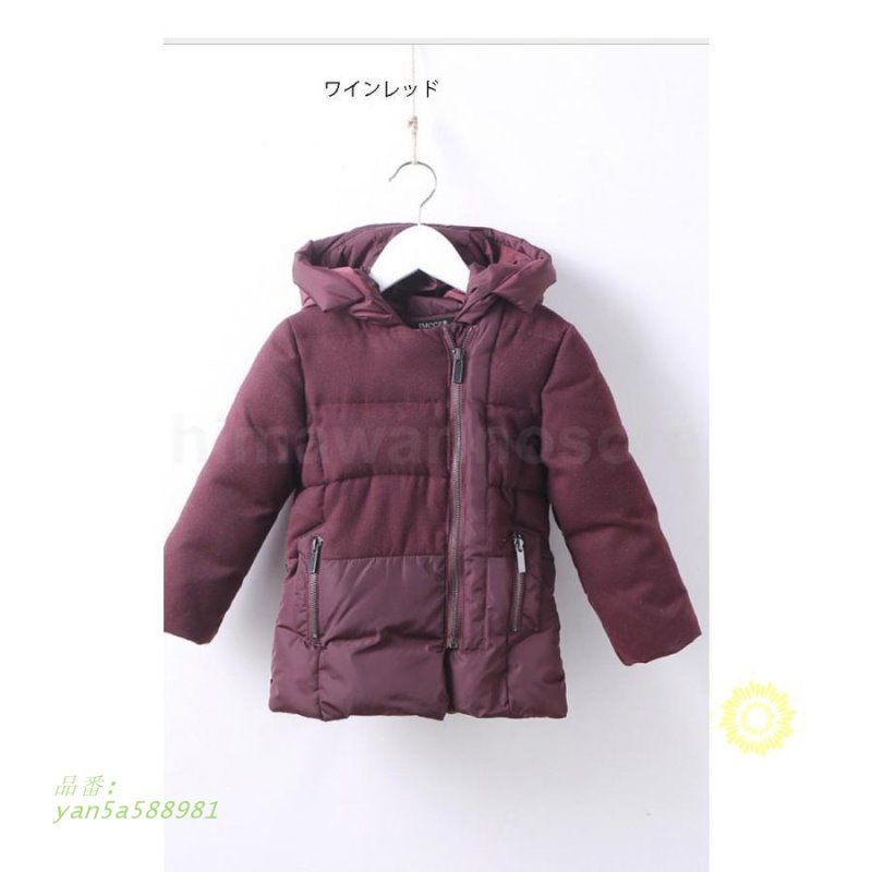  子供服 女の子 男の子 ユニセックス 子供コート 冬服 裏起毛 ダウンコート風 こども服 中綿コート キッズコート シンプル 冬にピッタリ 防寒コート 韓国 yan 5 a 588981 ベビーサンダル ベビーシューズ