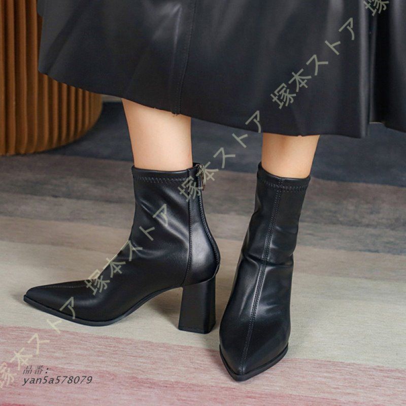 チャンキーヒール ブーティ