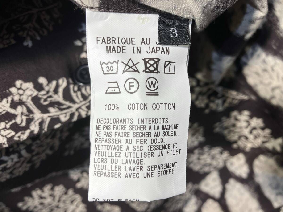 ブラウン ホワイト