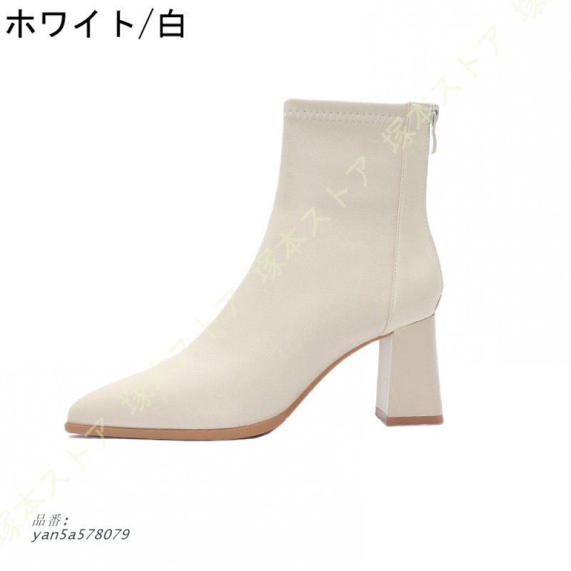  ショートブーツ レディース ポインテッドトゥ レディース靴 太ヒール 袴ブーツ 7 CMヒール チャンキーヒール ブーティ 歩きやすい 幅広 ハイヒール 痛くない yan 5 a 578079 ロングブーツ ブーツ