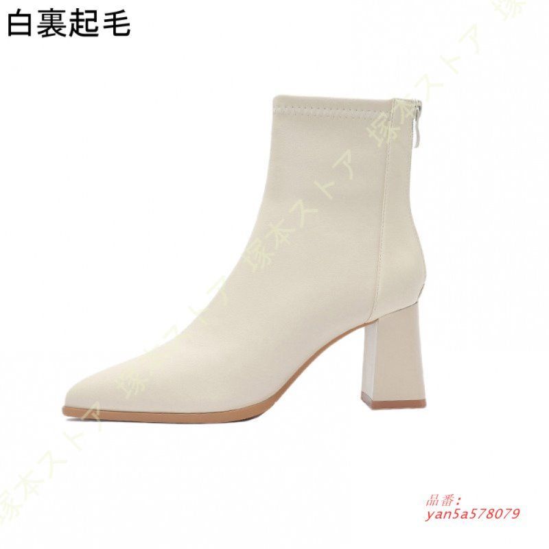 CMヒール チャンキーヒール