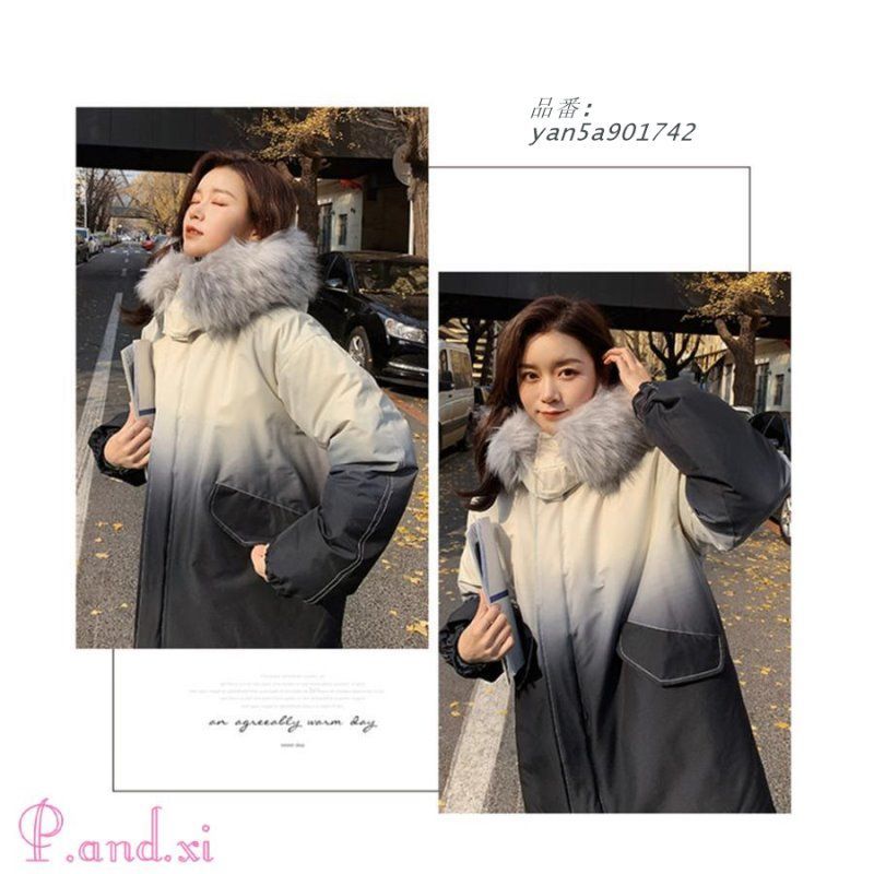 カップル アウター