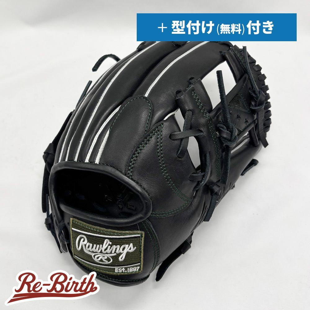 ローリングス 軟式グローブ 内野手用 無料型付け Rawlings グラブ NE1229