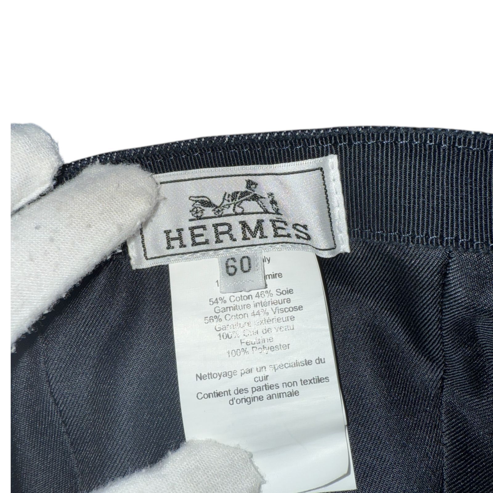  HERMES エルメス セレナ リフト キャップ サイズ60 ベースボールキャップ キャップ