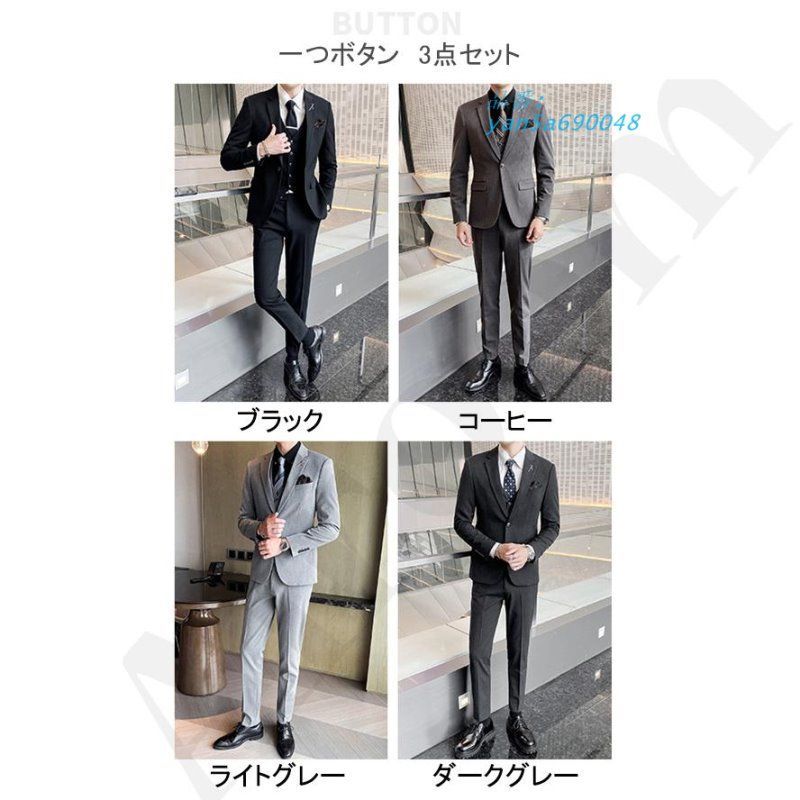 メンズ シングルスーツ 3点セット スーツセット 無地 一つボタン フォーマル ビジネス ベスト 結婚式 スリム 紳士服 秋冬 パーティー パンツ ジャケット yan5a690048