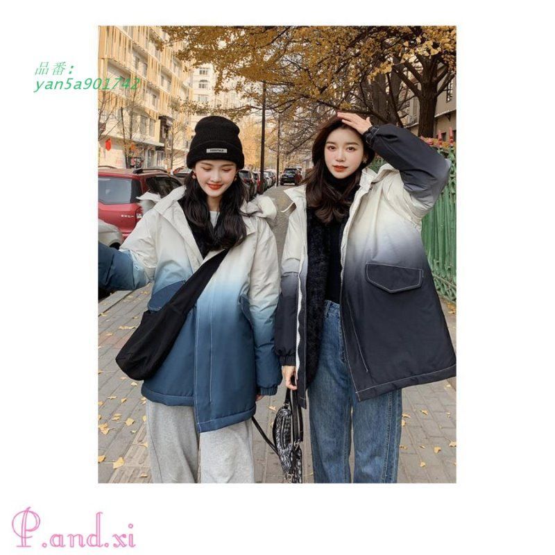 中綿ジャケット