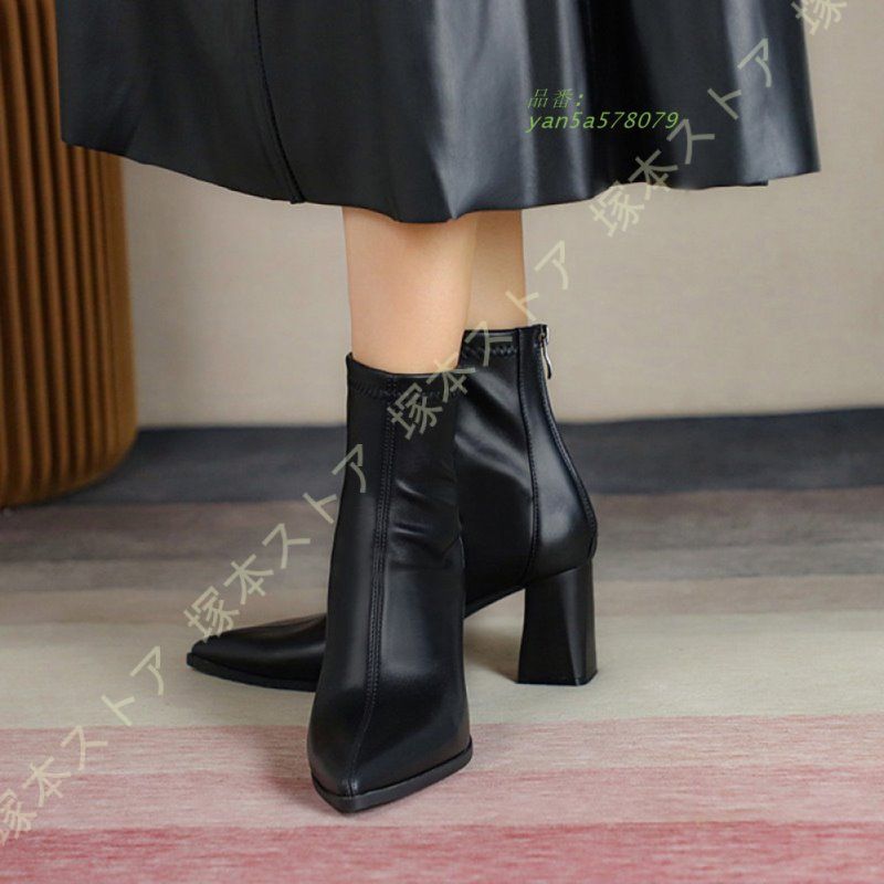 ブーティ 歩きやすい